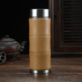 Yueyun Bamboo Travel Cup