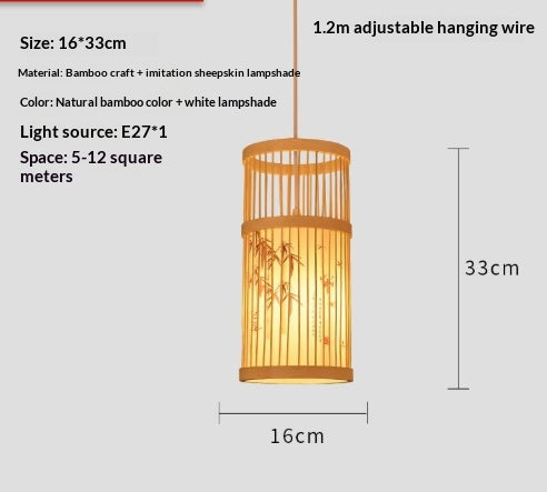 Cilacap Wall Light