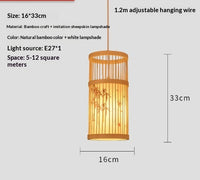 Cilacap Wall Light