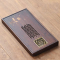 Xiuyue Serving Tray